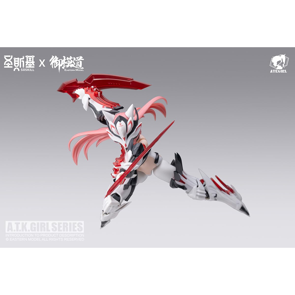 Amazon.co.jp: HiPlay ソースキル SOSKILL × 御模道 1/12 九尾の狐